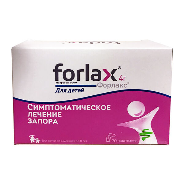 Форлакс порошок для детей 4 г 20 шт