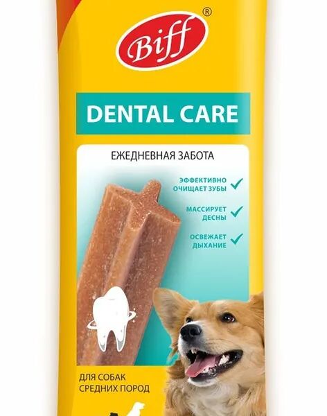 Лакомство для собак Biff Dental Care с говядиной для средних пород 