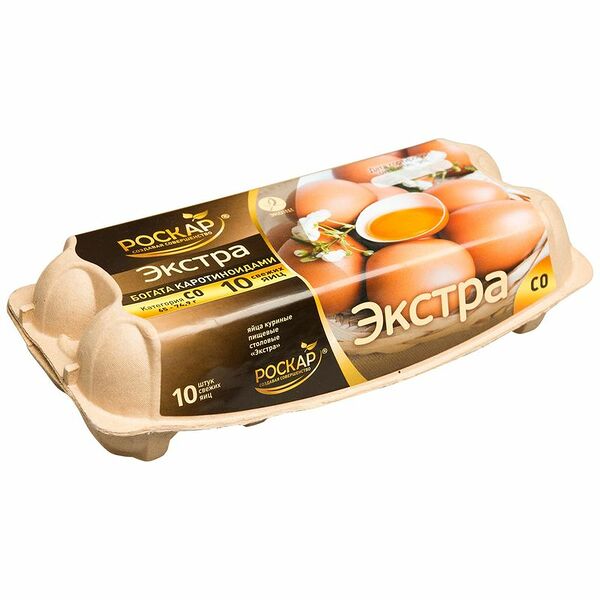 Яйцо куриное Роскар Экстра СО, 10шт