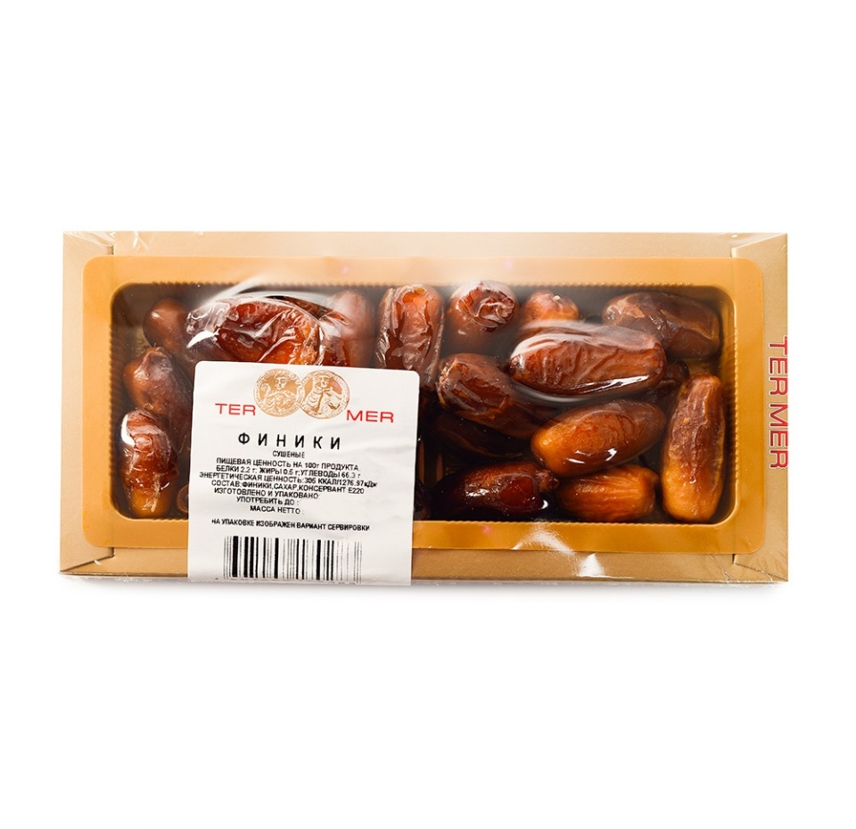 

Сухофрукты финики мускатные, Термер