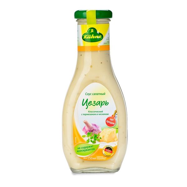 Соус Kuhne Цезарь салатный, 250мл