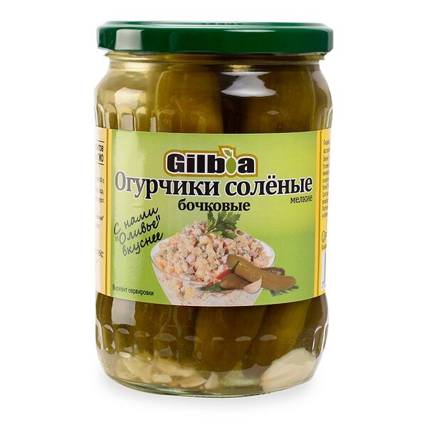 Огурцы соленые Gilboa мелкие бочковые