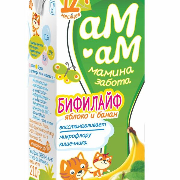 Бифилайф Ам-ам мамина забота яблоко-банан с 12 месяцев 2.5%