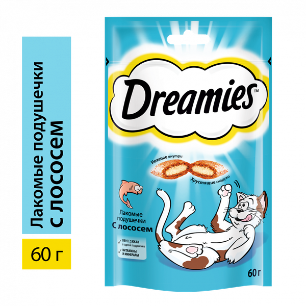 Лакомство для кошек Dreamies подушечки с лососем, 60г
