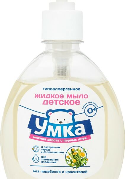 Мыло жидкое детское Умка Гипоаллергенное 300мл