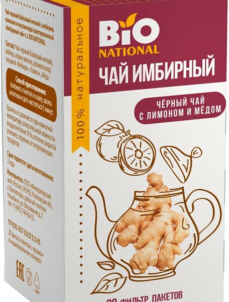 Чай черный Bionational имбирный с медом и лимоном 20*1.7г