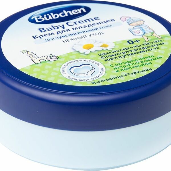 Крем для младенцев Bubchen