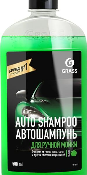 Автошампунь Grass с ароматом яблока 500мл