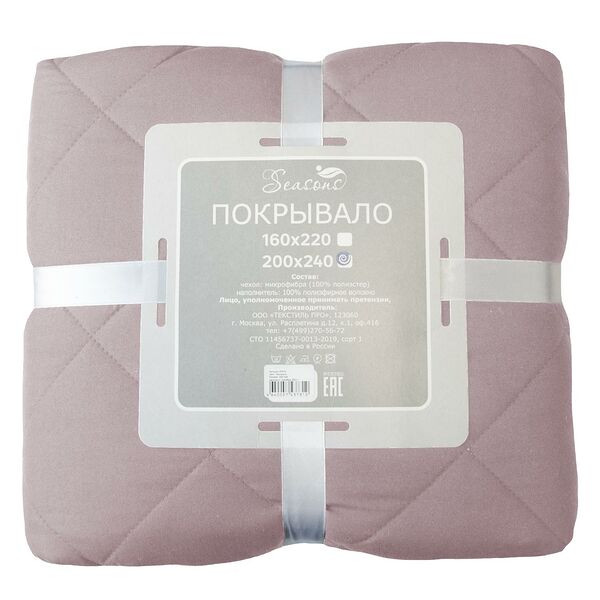 Покрывало Seasons