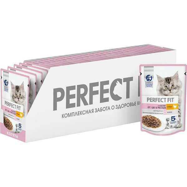 Корм для котят PERFECT FIT от 1 до 12 месяцев, курица в соусе пауч 75г (упаковка - 28 шт)