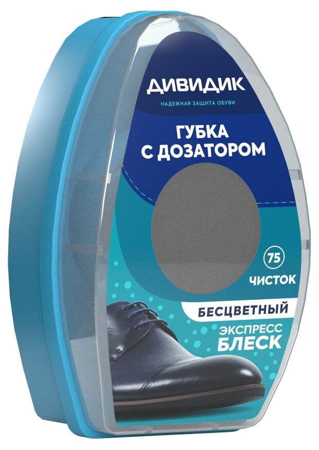 

Губка для обуви Дивидик из гладкой кожи с дозатором бесцветная 6 мл