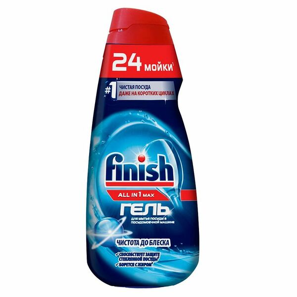 Средство для мытья посуды Finish All in 1 Max Чистота до блеска