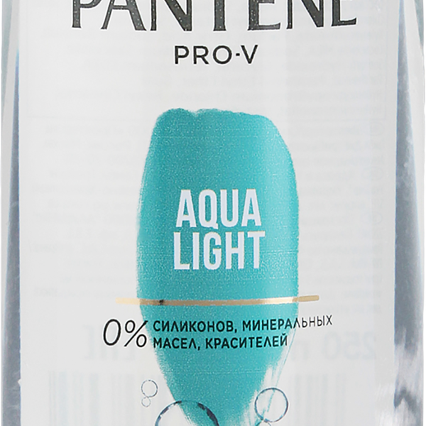 Шампунь для волос PANTENE Pro-V Aqua light легкий, питательный, 250мл