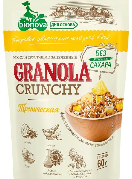 Мюсли Bionova тропические 60г