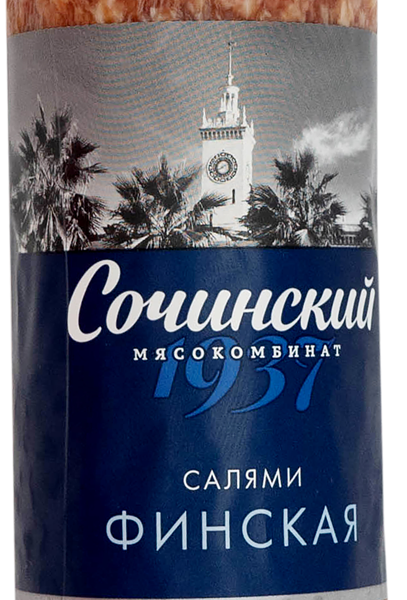 Колбаса Сочинский мясокомбинат Салями Финская с/к вес