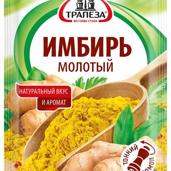 Имбирь молотый Трапеза