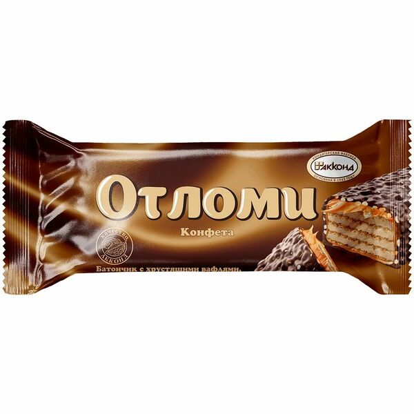 Конфета Акконд Отломи