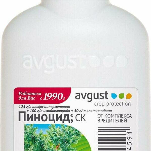 Средство защитное от вредителей Avgust Пиноцид для хвойных 50 мл