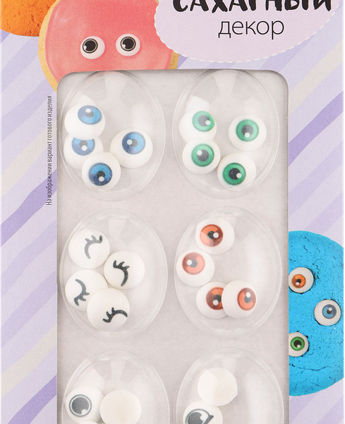 Декор кондитерский Парфэ Декор Глазки