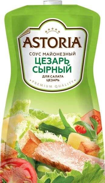 Соус Astoria Цезарь сырный 200г