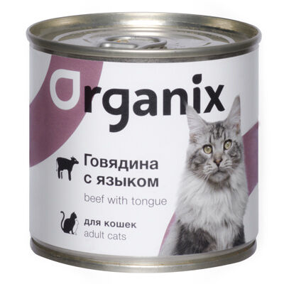 Консервы Organix для кошек говядина с языком