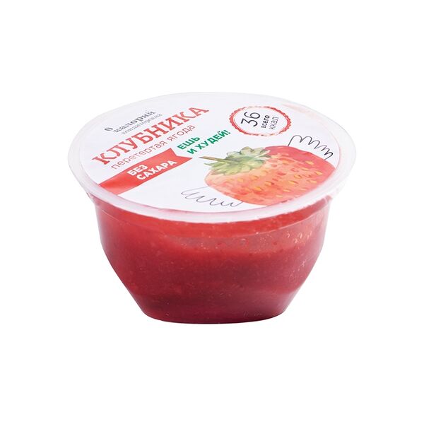 Клубника перетёртая стерилизованная 0 калорий без сахара 120 г