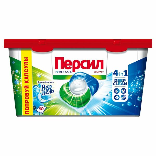 Капсулы для стирки Persil Power Caps Свежесть от Вернель 4в1 10 шт.