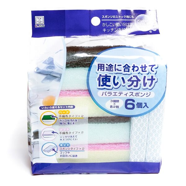 Губки Kokubo кухонные, в ассортименте, 6шт., Япония