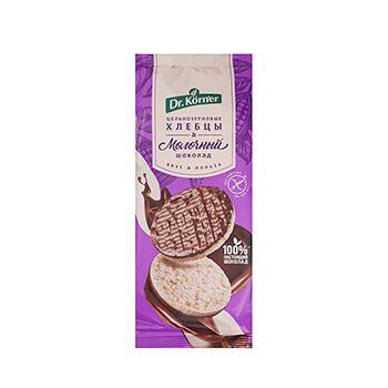 Хлебцы цельнозерновые Dr. Körner Молочный шоколад