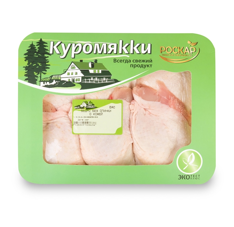 

Бедро куриное без спинки с кожей охлажденное ТМ Куромякки