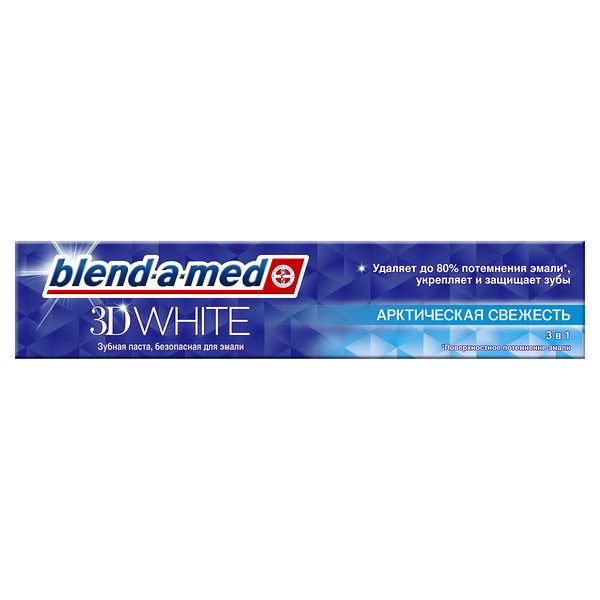 Зубная паста Blend-a-med 3D White Арктическая свежесть 100 мл