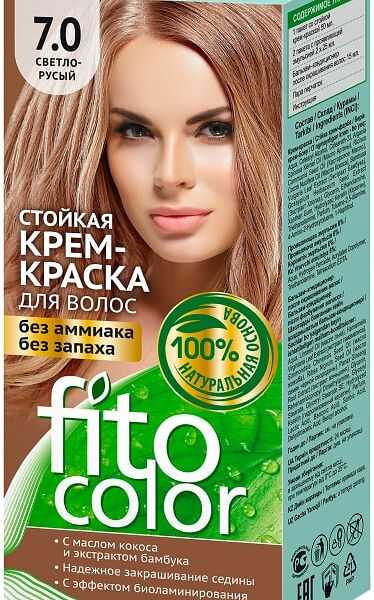 Крем-краска для волос Fito Color 7.0 Светло-русый 115мл