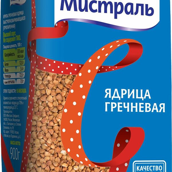 Крупа гречневая Мистраль ядрица