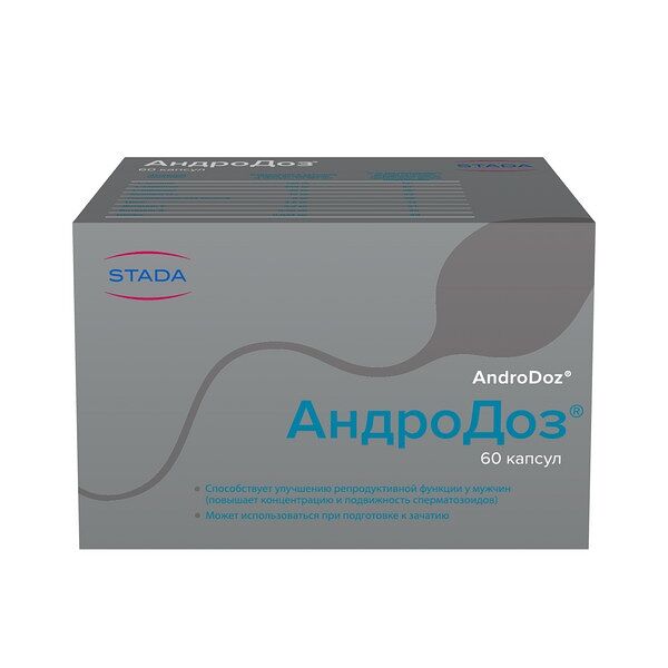 АндроДоз капсулы 60 шт 