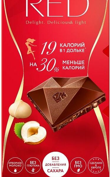 Шоколад Red Delight молочный с фундуком и макадамией 85г