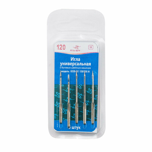 0220-02 Иглы д/быт.шв.машин №120 (уп. 5шт) АРТ