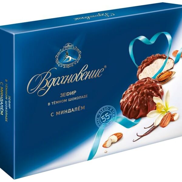 Зефир Вдохновение с миндалем в темном шоколаде 275г