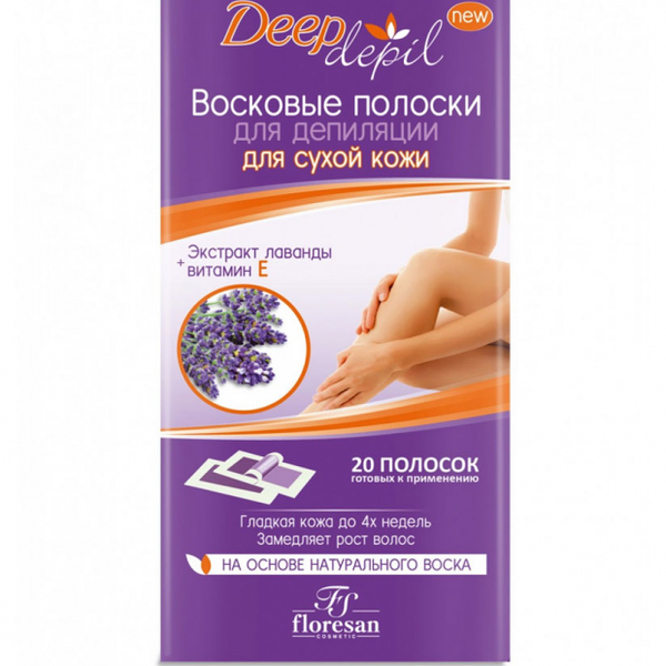 Восковые полоски для депиляции Floresan Deep Depil для сухой кожи с лавандой, 20 шт