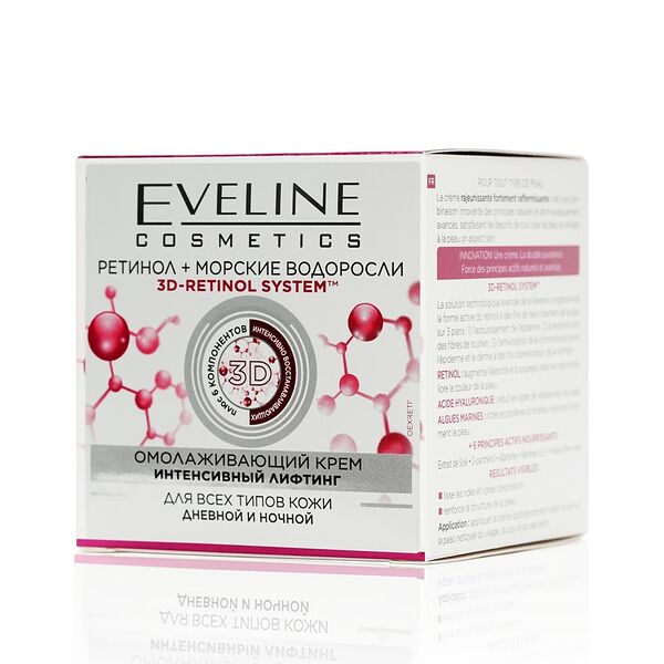 Крем для лица Eveline Ретинол + Морские водоросли омолаживающий интенсивный лифтинг 50 мл