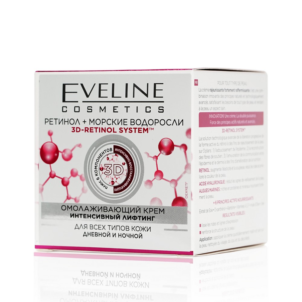 

Крем для лица Eveline Cosmetics Ретинол + Морские водоросли омолаживающий интенсивный лифтинг 50 мл