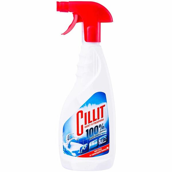 Спрей для удаления известкового налета и ржавчины Cillit