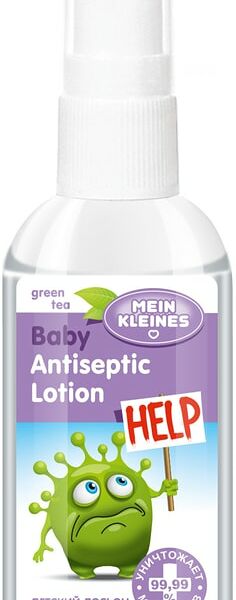 Лосьон для рук детский Mein Kleines антисептический 50мл