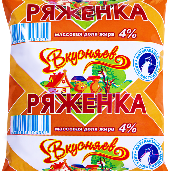 Ряженка ВКУСНЯЕВ 4%, без змж