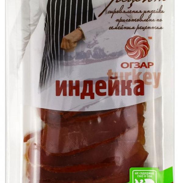 Мясо индейки сыровяленое ТМ Огзар