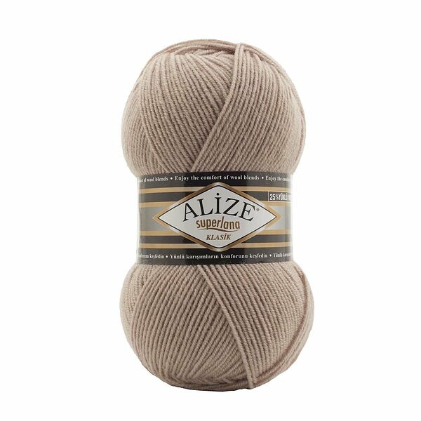 Пряжа ALIZE 'Superlana klasik' (однотонная) 100гр. 280м. (75% акрил, 25%шерсть) ТУ(574 бежевый)