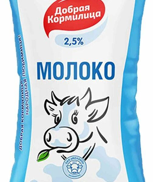 Молоко Добрая кормилица 2.5% 800г