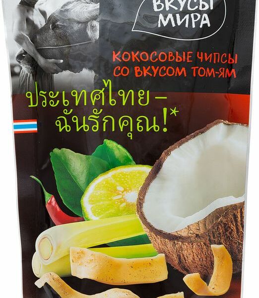 Чипсы кокосовые Вкусы Мира со вкусом том-ям, 40г