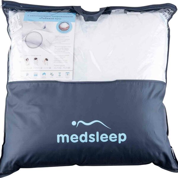 Подушка Medsleep Swan Princess стёганая, 70×70 см