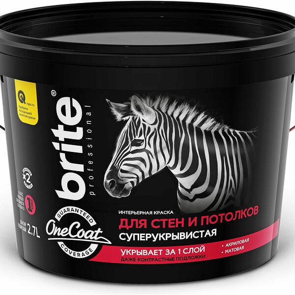 Краска для стен и потолков BRITE PROFESSIONAL ONE COAT база А ведро 2,7 л