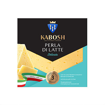 Сыр Kabosh твердый Perla di Latte Delicata 50% 180г